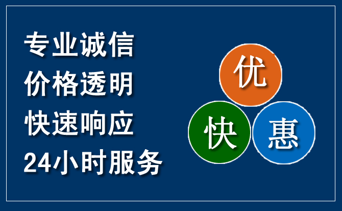 七星关汽车救援送柴油