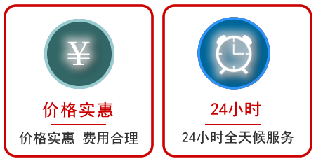 七星关汽车中途送油救援电话 七星关汽车中途送油救援电话